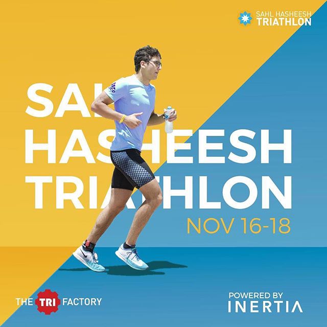 Sahl Hasheesh trialthalon for those who live in El Gouna properties