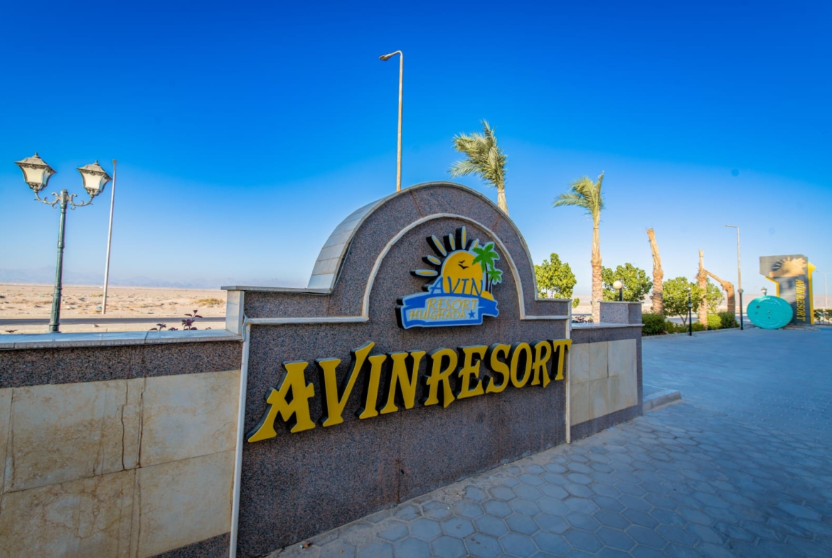 avin resort hurghada