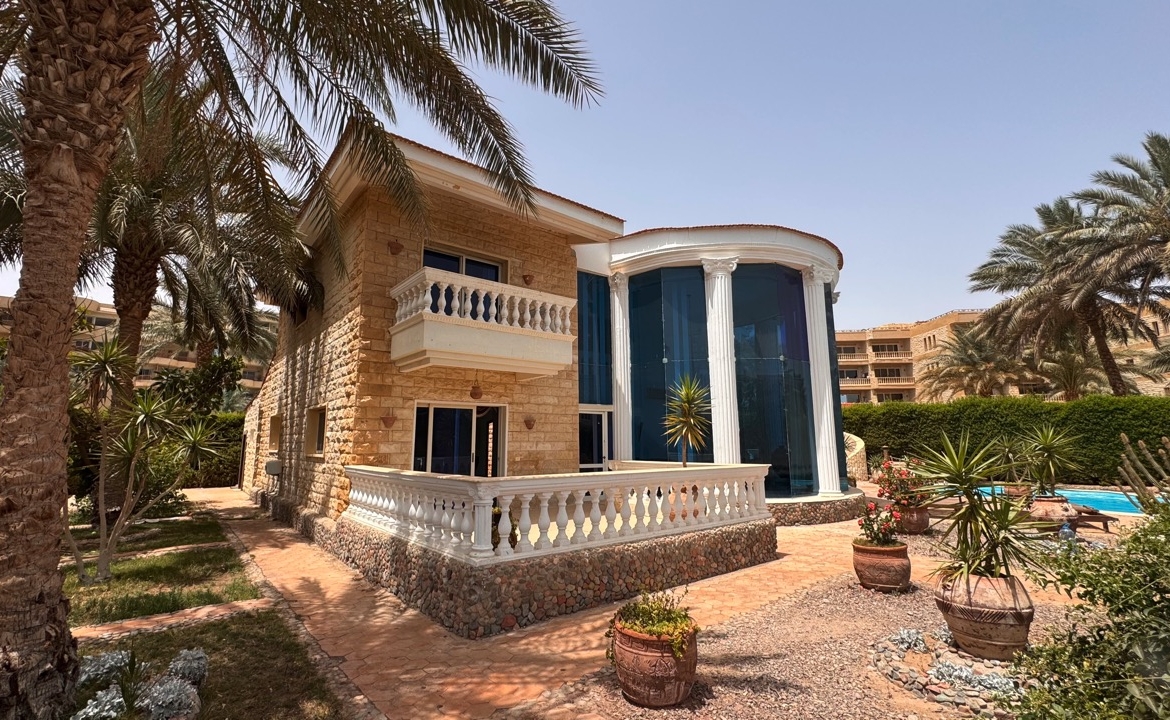 Palma Resort Hurghada