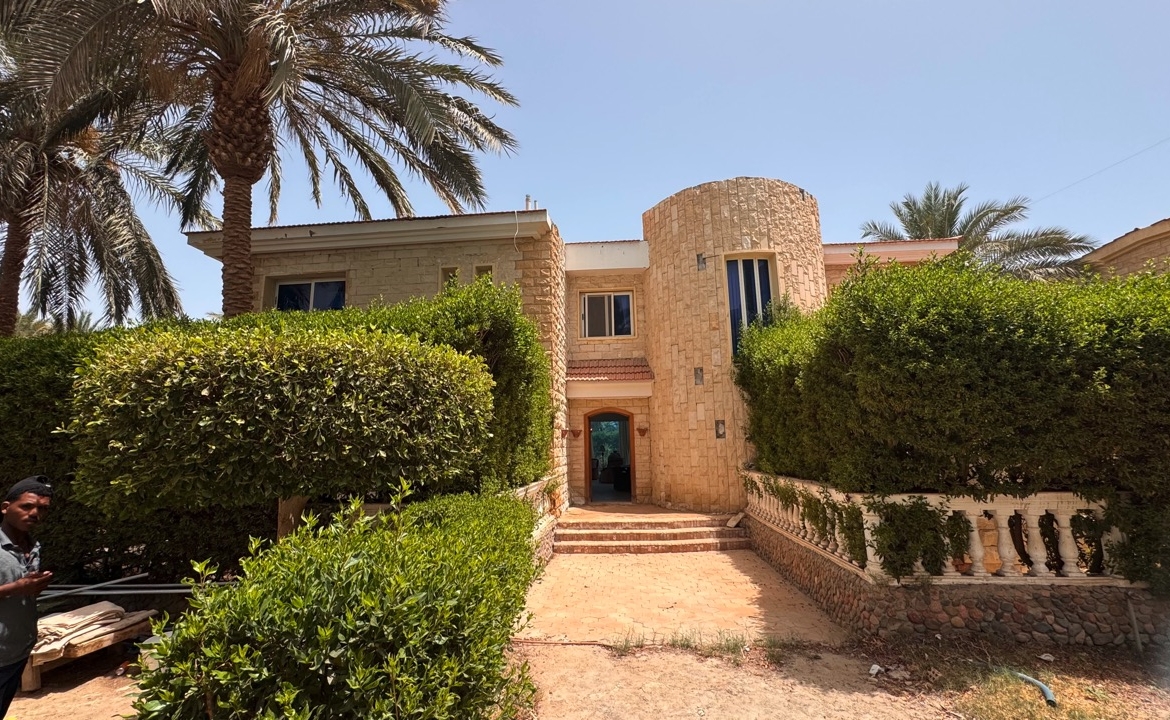 Palma Resort Hurghada
