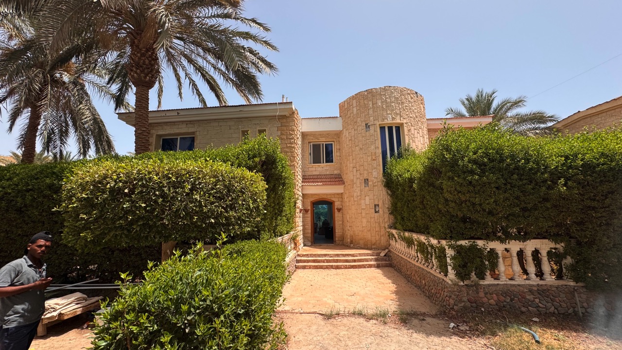 Palma Resort Hurghada